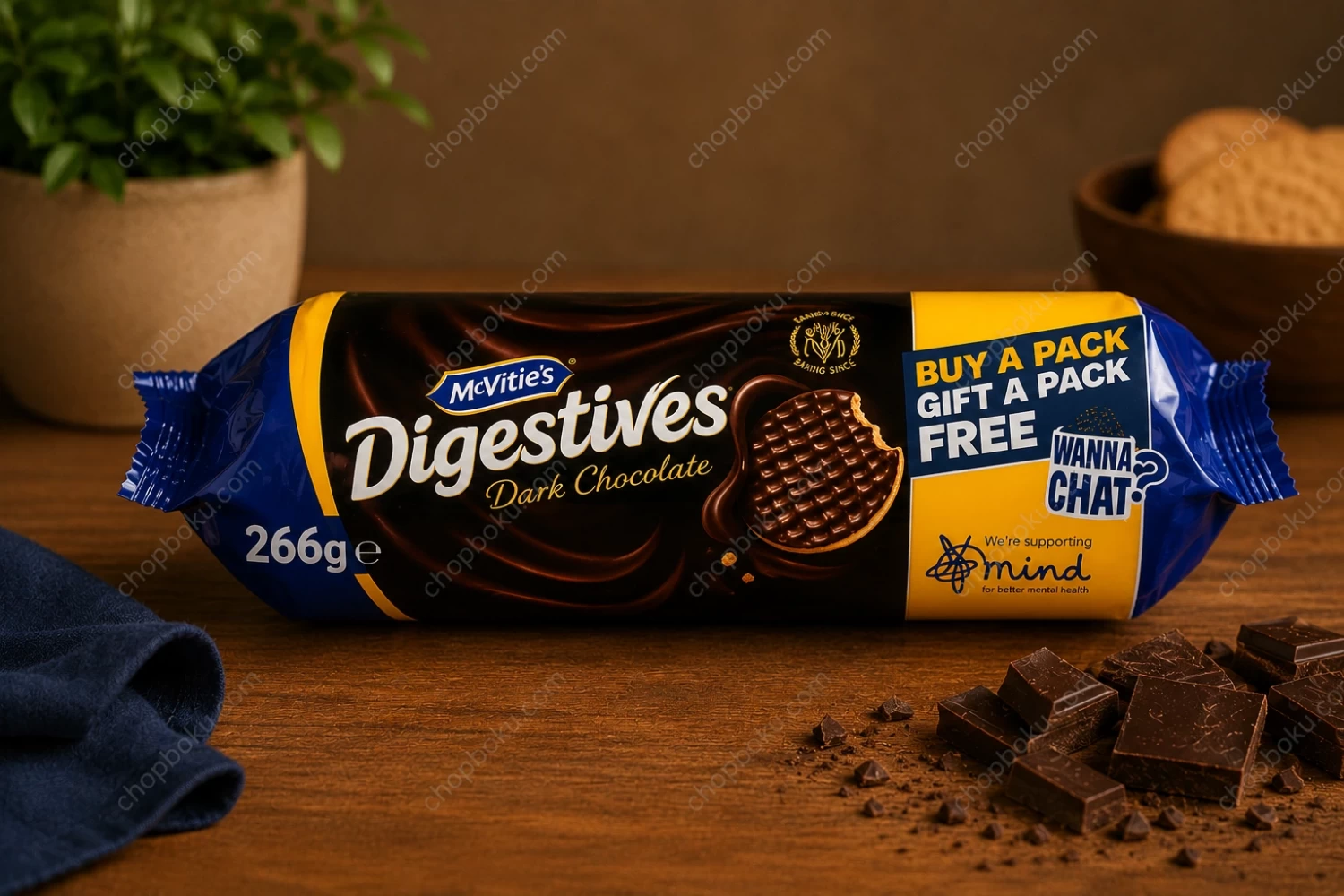 McVitie's Digestives Dark Chocolate Biscuits 266g