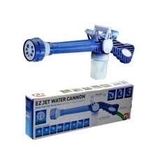 Spray Gun